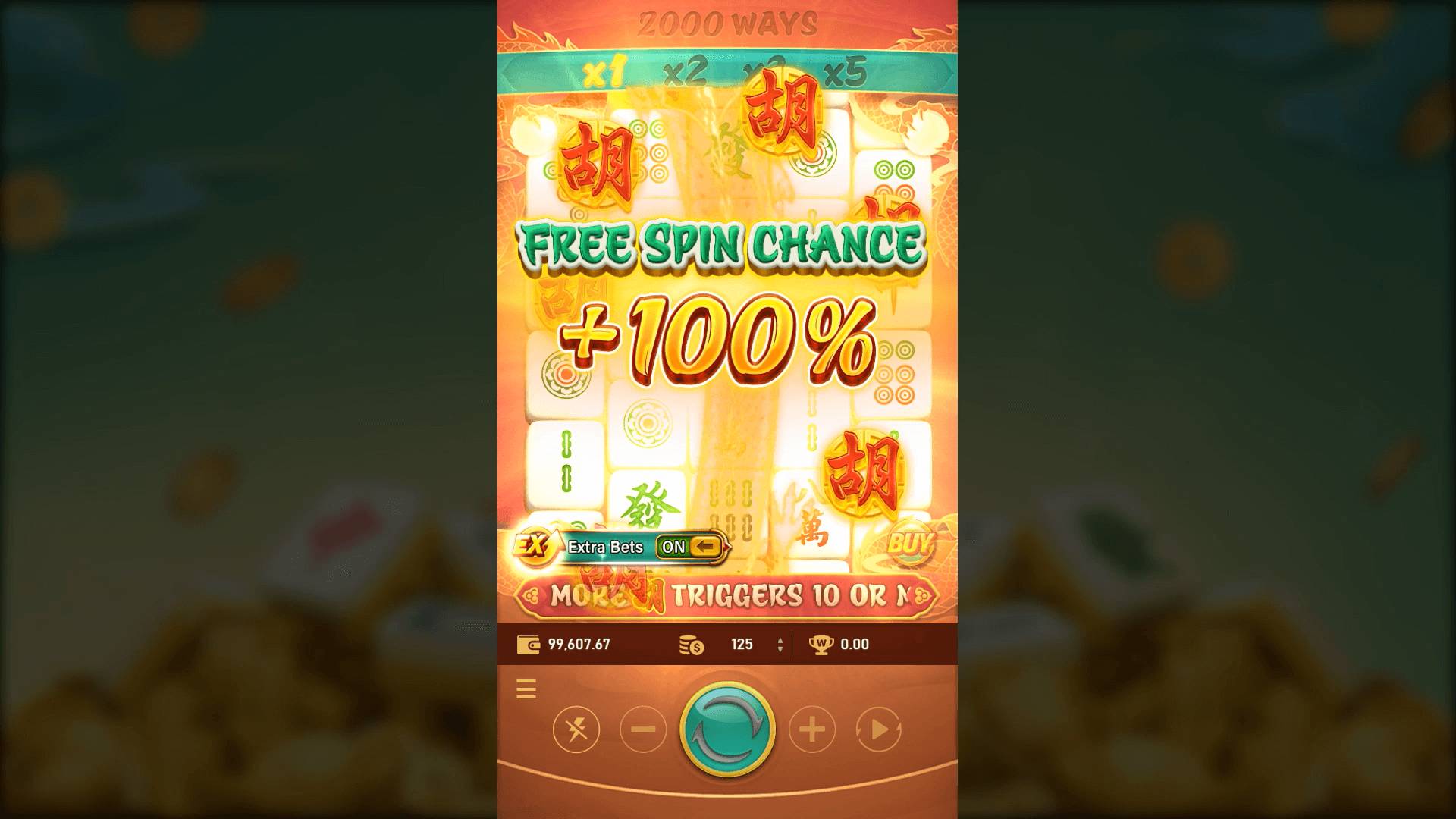 二代的 2000 WAYS 畫面，並展示 EX／Extra Bets 開啟狀態。
