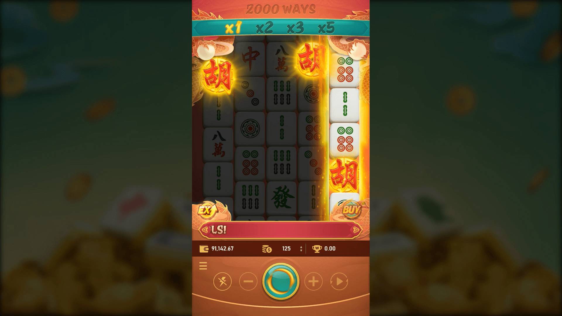 二代的免費遊戲符號展示；底部押注欄與頂端倍率欄分開顯示。