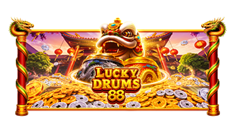 Pragmatic Play Lucky Drums 88 官方產品圖片